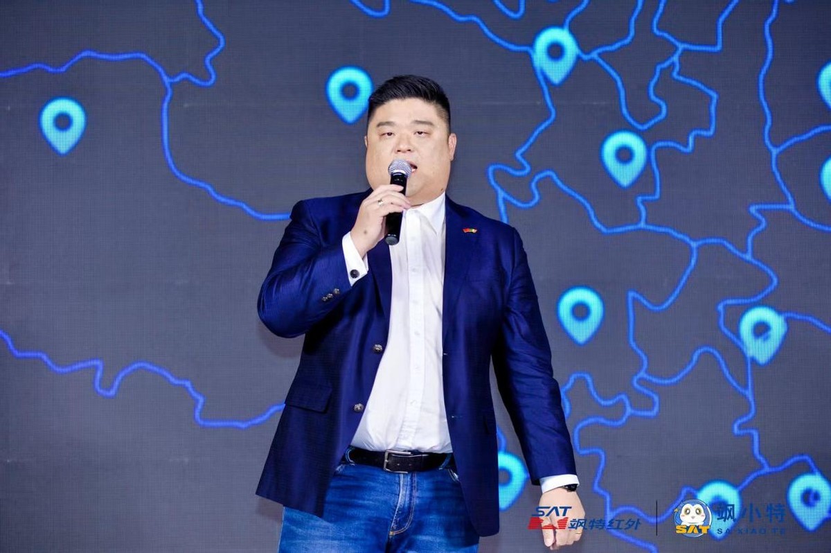 消费市场奇点临近飒特发布三款消费级红外热像产品