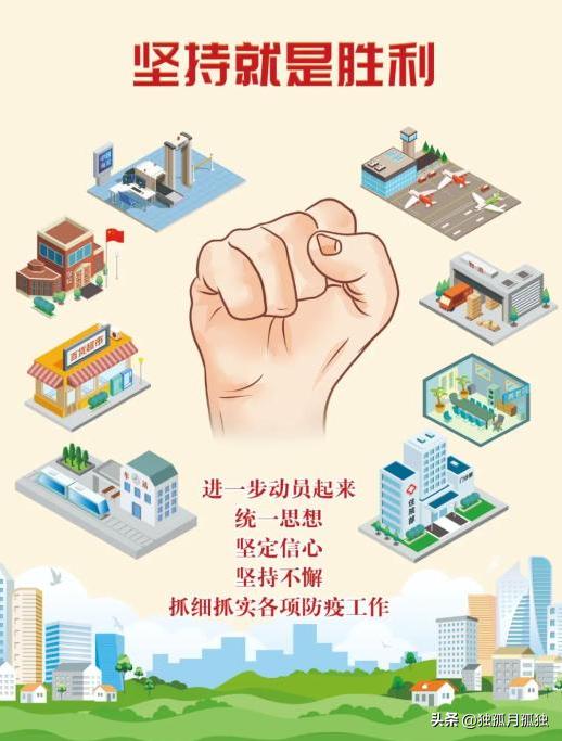 郑州富士康到底有多少阳性,郑州富士康确诊多少例了