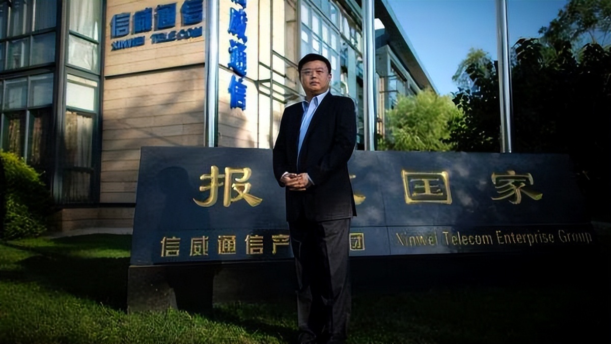 骗走280亿坑惨15万人,骗走国家280亿