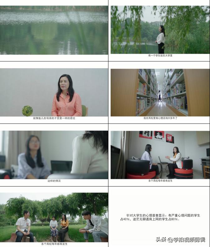 人物访谈片这样拍，真实自然有温度，还不用写解说词，实例分享