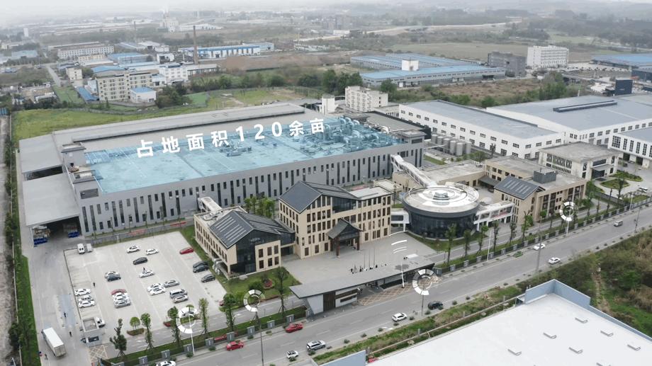 融资近3亿又一调味品黑马!为海底捞、小龙坎等15000+家餐企赋能