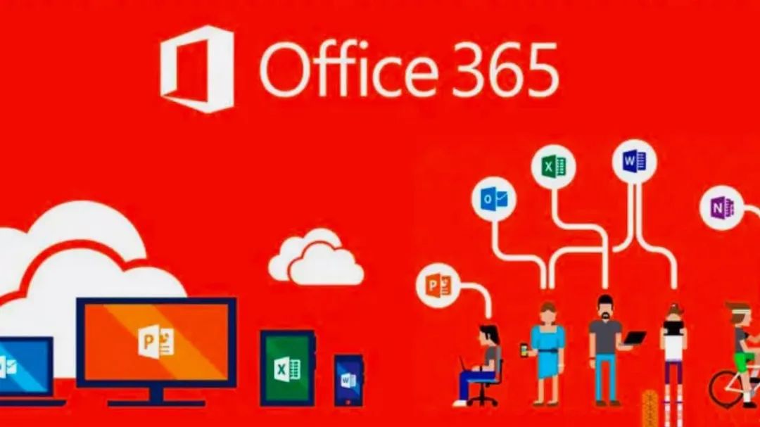 金山办公wps靠谱么,金山办公wps