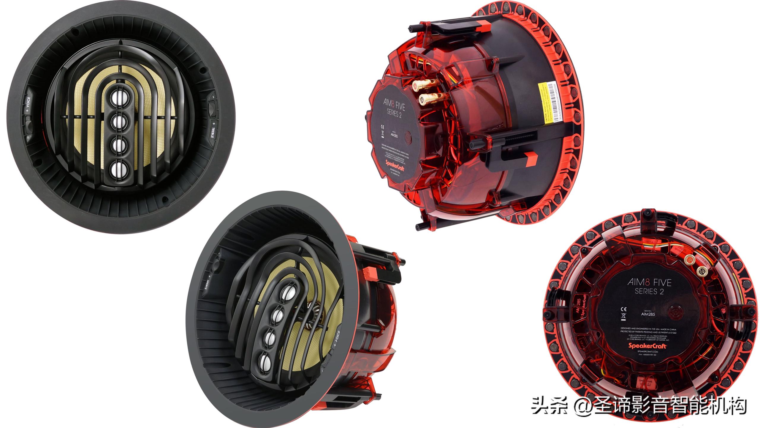 SpeakerCraft斯卡夫AIMSeries2系列多种单元配置，满足多样需求
