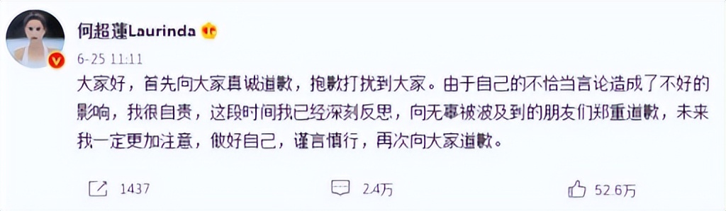 赌王何超莲吴克群视频,吴克群何超莲差几岁