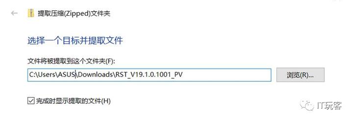 win11安装找不到硬盘驱动器,安装win7找不到磁盘驱动器