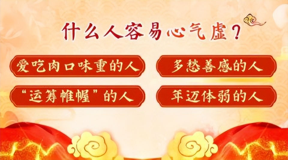 亚健康状态的调理方法,亚健康的最佳调理方法