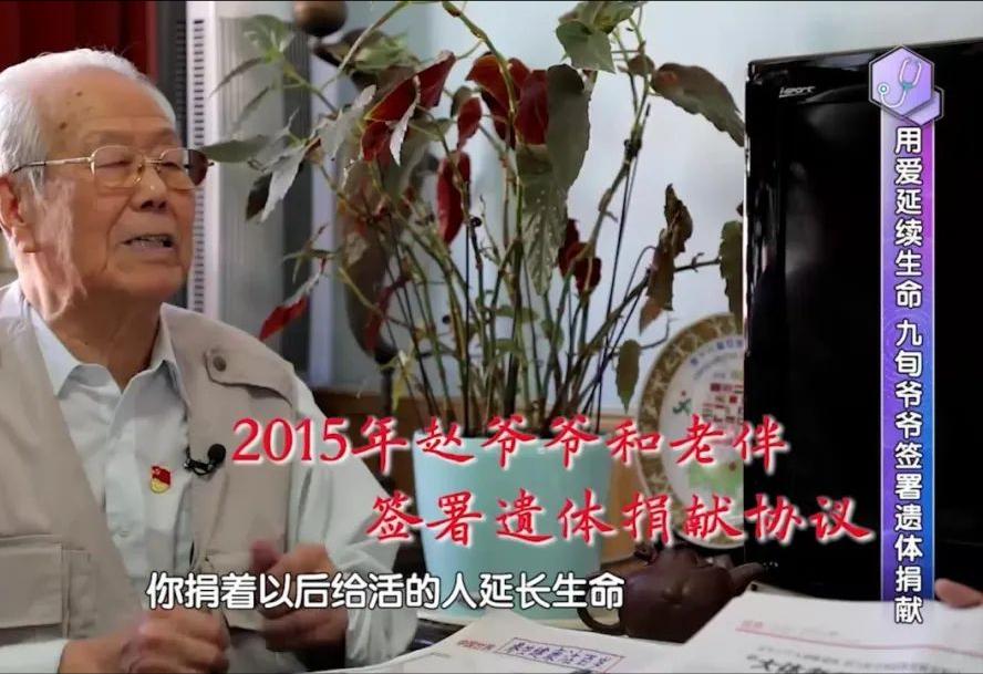 教你九招护腰秘诀,国家级老中医养腰秘诀