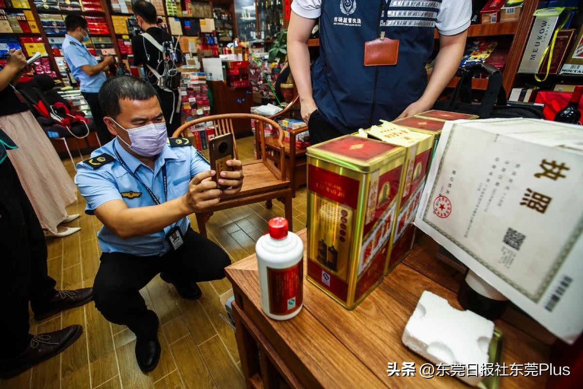 九号查酒最新信息,九号查酒真的有用吗