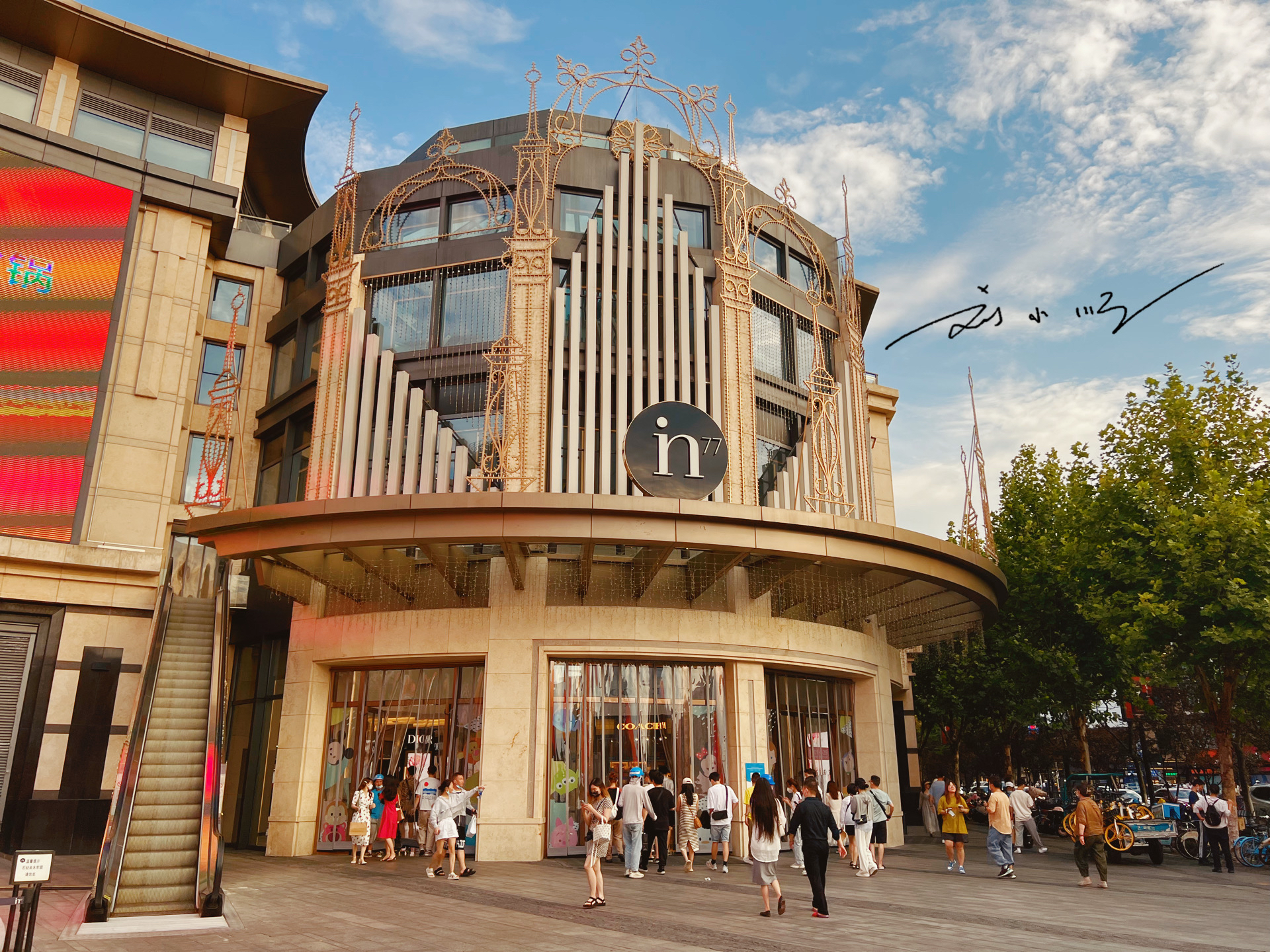 杭州西湖附近著名商业街,杭州西湖风景商场