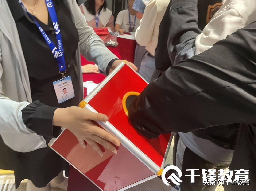 千锋教育10周年,千锋青岛校区