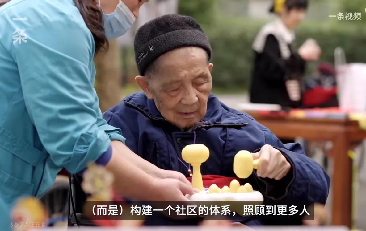 老人们向往的养老乐园,养老院的夕阳红乐园