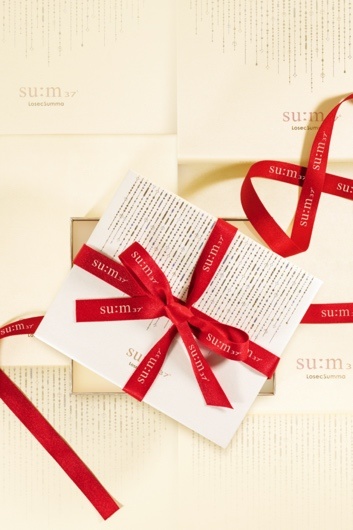 苏秘37度鎏金溯茫精华小样8ml,苏秘鎏金溯芒系列小样