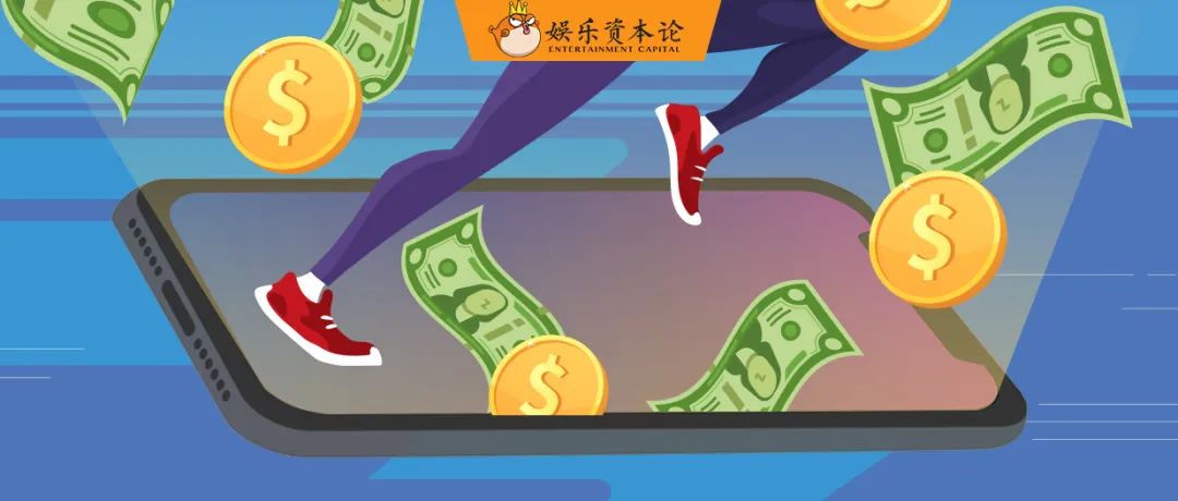 朱啸虎买鞋,朱啸虎的鞋