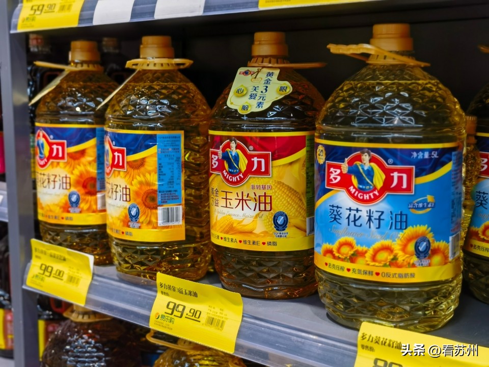 炒菜油好吃又健康性价比高,炒菜食用油买一送一