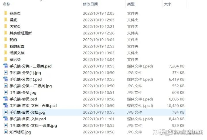 文库系统比较,文库系统有哪些