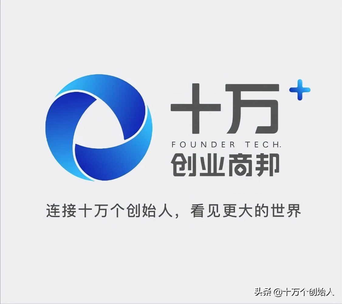 许君斌：以专业树立口碑，以诚信赢得未来