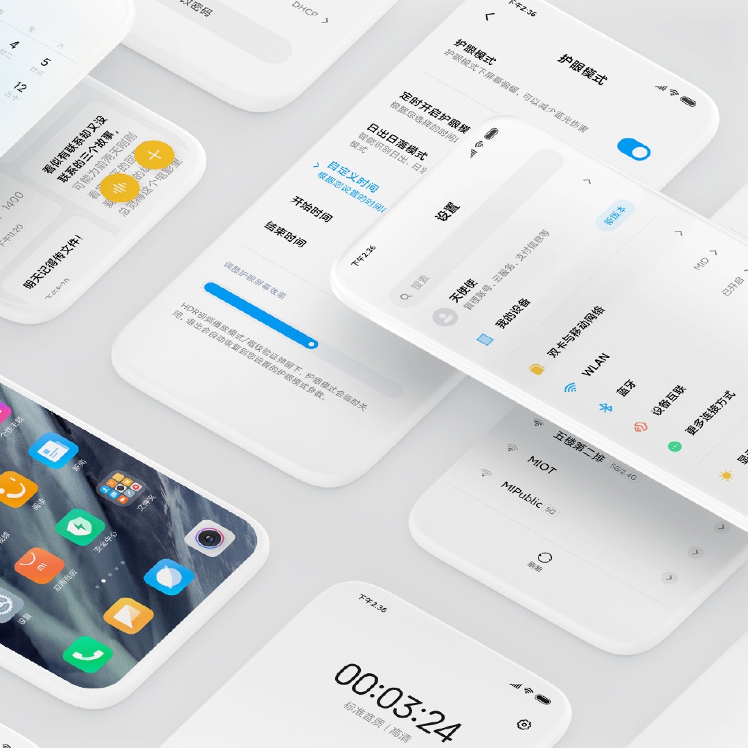 小米公司进入海外市场的模式,小米未来10年经营策略