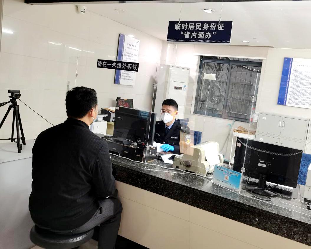 无需返回户籍地办理！江岸区户政服务中心开通申领身份证“跨省通办”业务