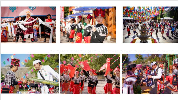 春城过春节,昆明有您更浪漫