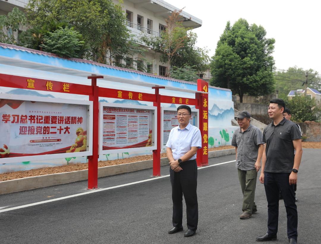 阳新富春山居,阳新县检察院图片