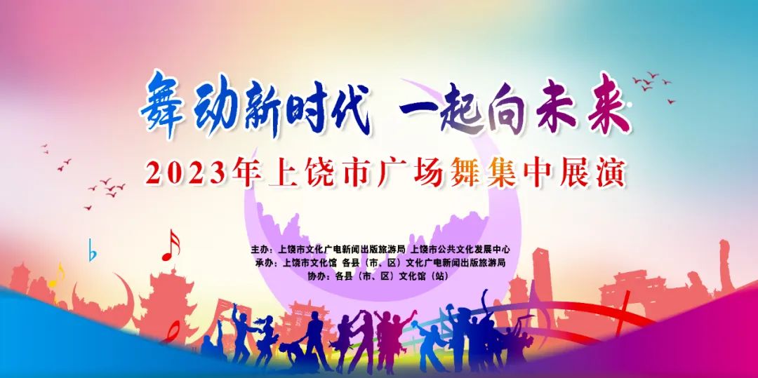 全球学子嘉游赣活动安全吗,全球学子嘉游赣登场萍乡正青春