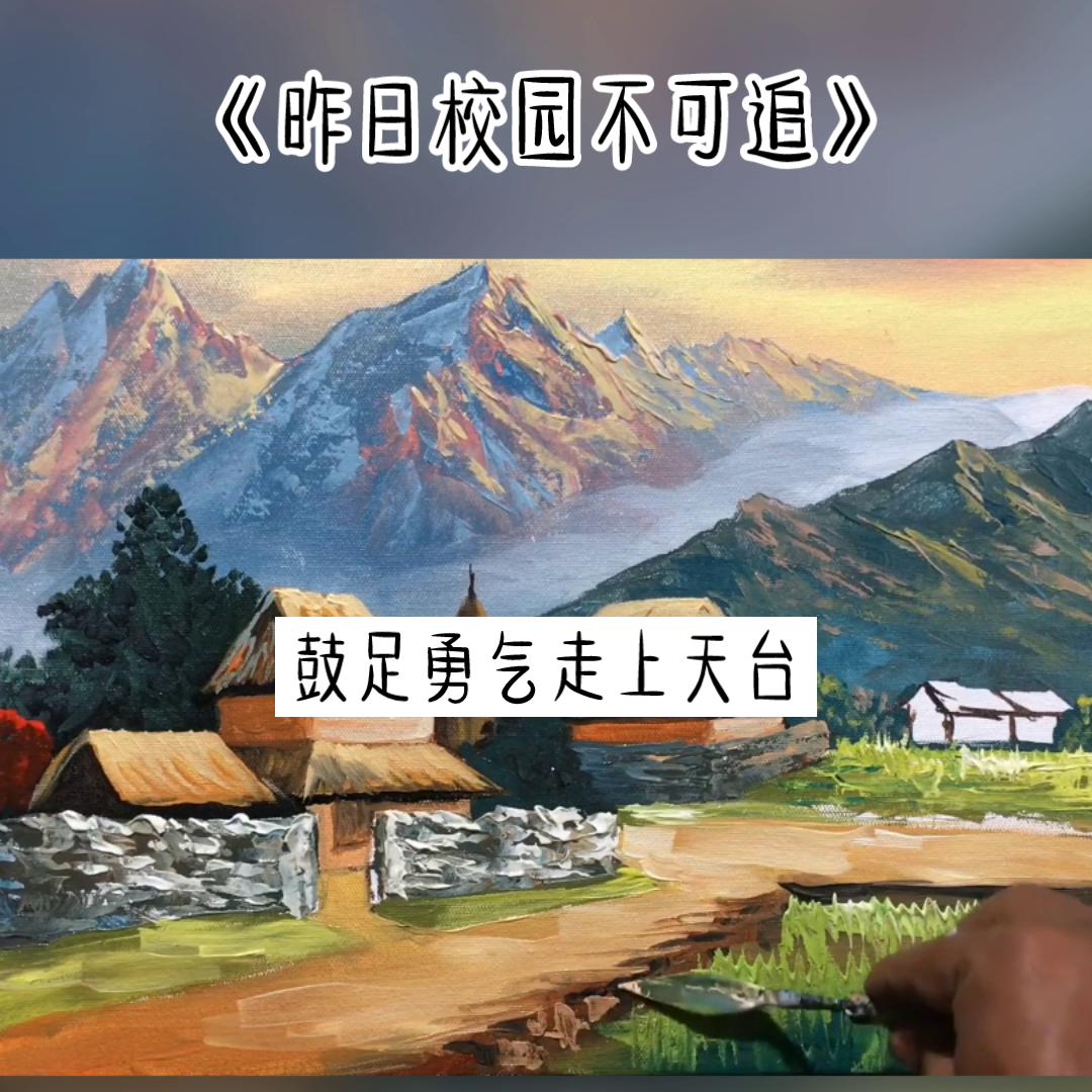 祝宝贝们中考顺利金榜题名,祝宝贝们金榜题名