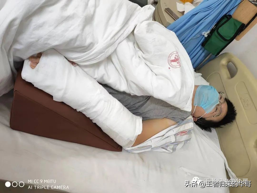 我和疫情下的我做个和解