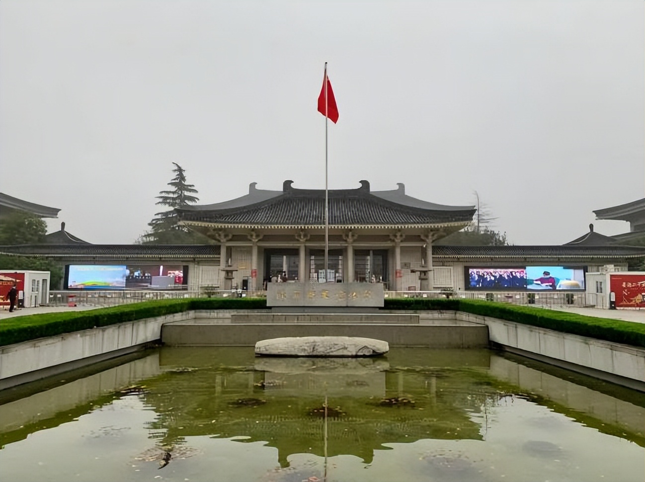 镶金兽首玛瑙杯在陕博展出图文,陕西镇馆之宝是玛瑙兽首杯