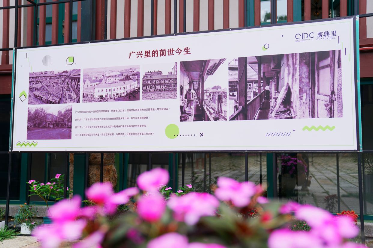 青岛夏日旅行,青岛之旅享受夏日与海风