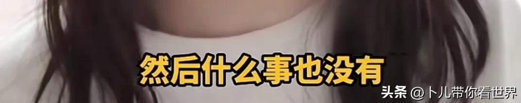 女生遭同学数次脚踹掌掴,女孩被同学殴打踹头