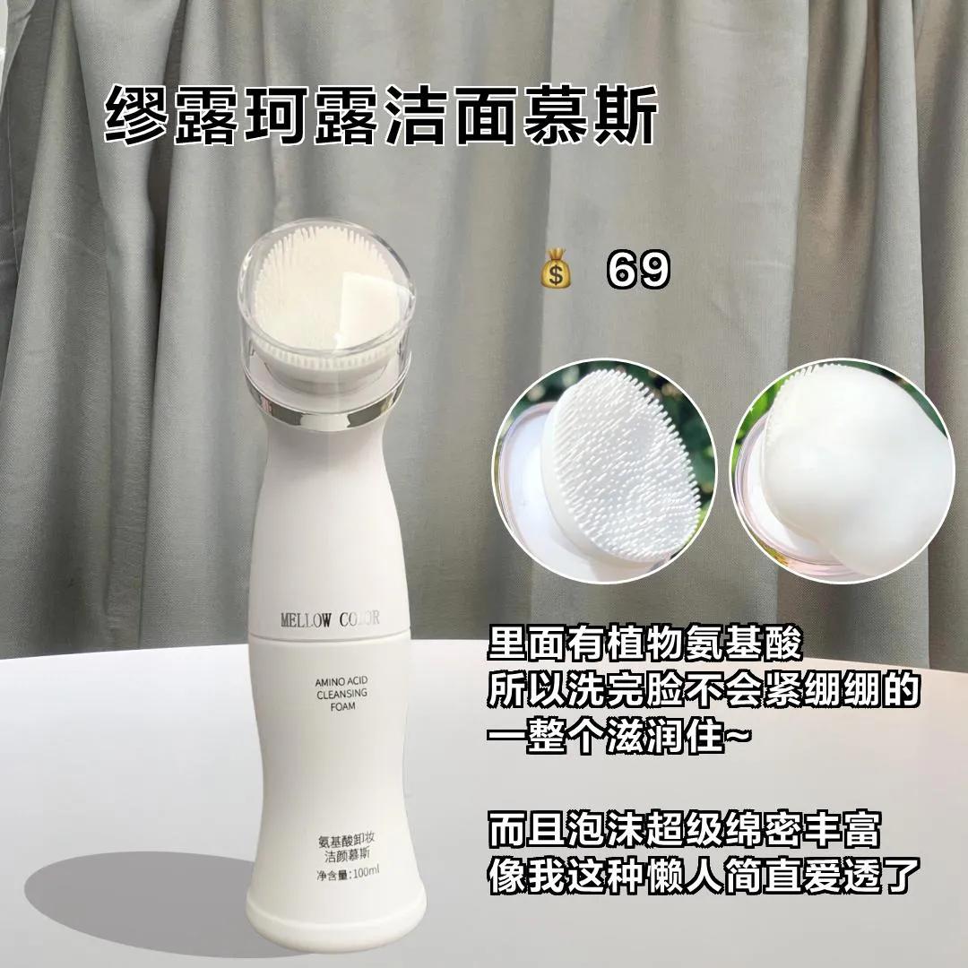 便宜又好用的彩妆全套,初学者彩妆全套推荐平价100元