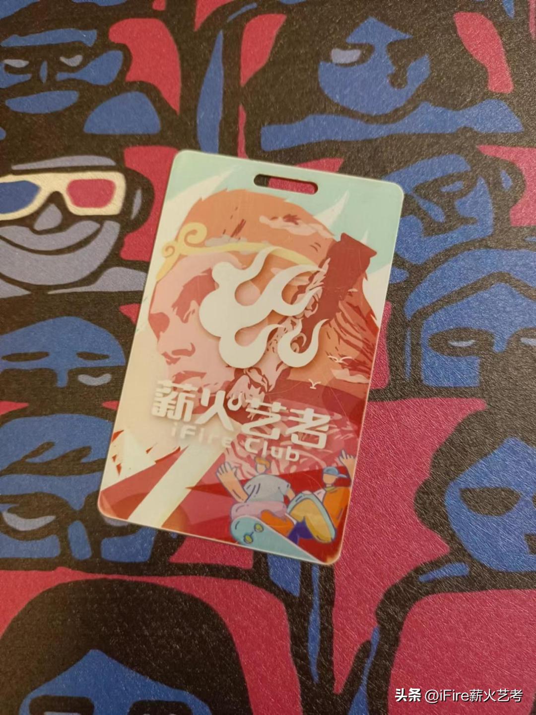 零基础萌新,北电艺考怎样准备