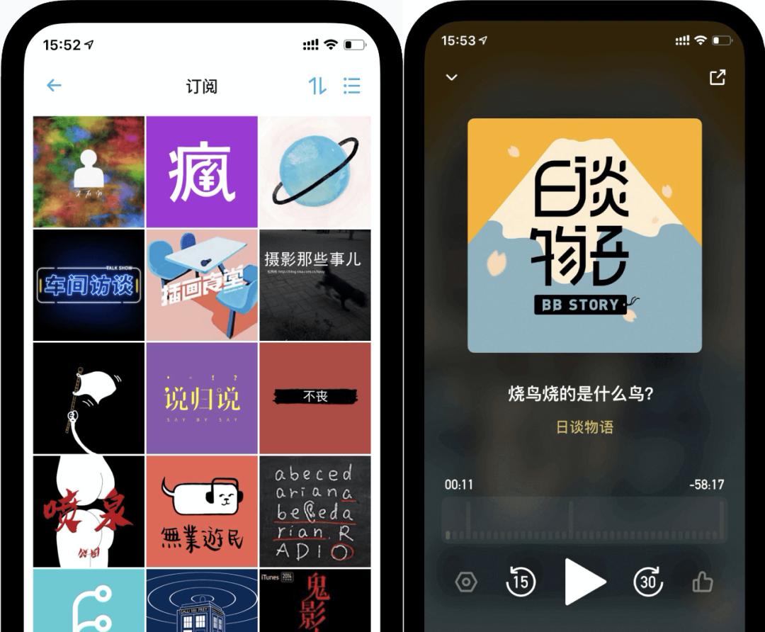 缁欏ぇ瀹舵帹鑽愬嚑娆剧壒鍒ソ鐢ㄧ殑app,5娆惧皬浼楀疄鐢ㄧ殑app鎺ㄨ崘