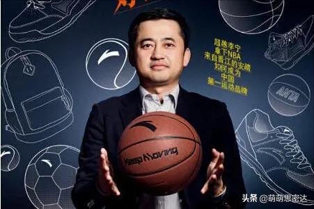 李宁安踏之争谁才是国货之光,李宁是如何输给安踏的