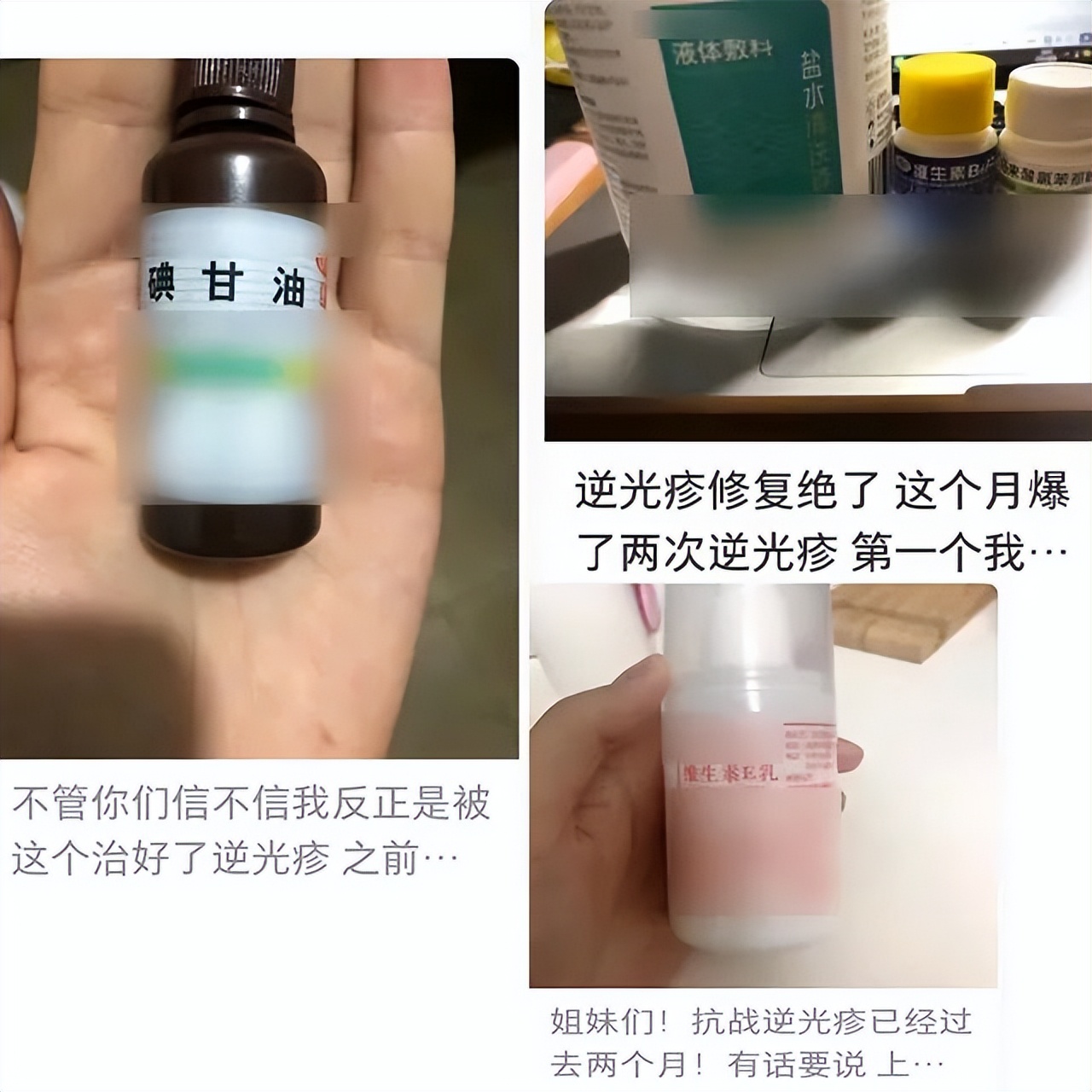 你的脸为什么总是洗不干净,总感觉自己的脸洗不干净怎么办