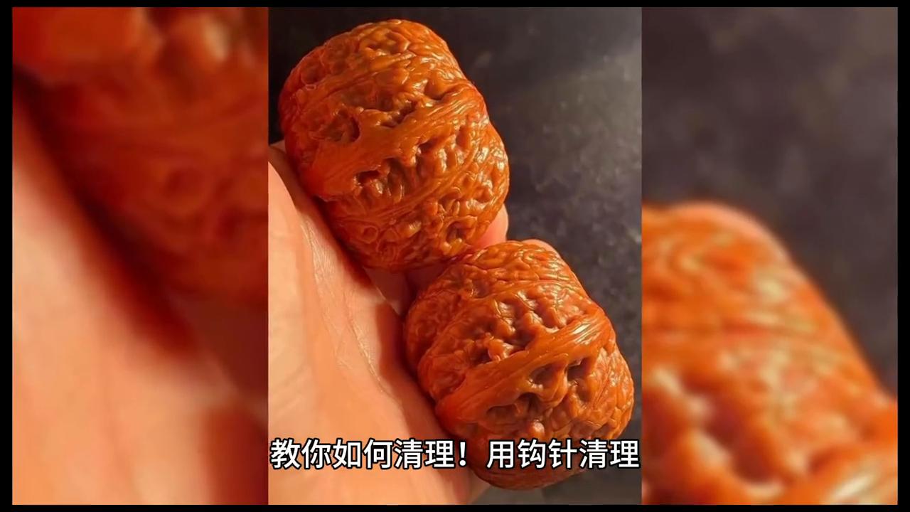 核桃的清洗方法,新文玩核桃清洗方法