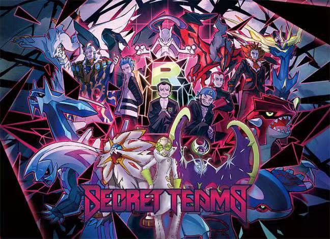 口袋妖怪究极绿宝石5.3闪光作弊码,口袋妖怪究极绿宝石5改版下载