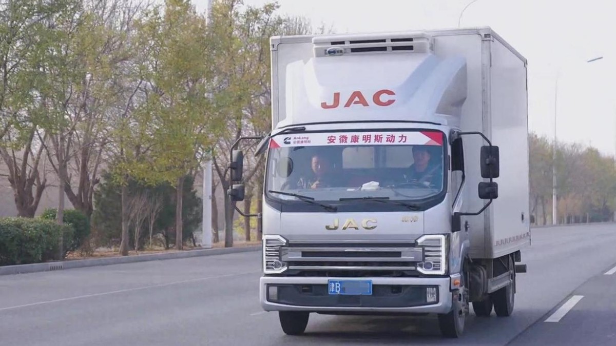 水果冷链运输90后安小哥与冷链1号·帅铃冰博士的健康之旅