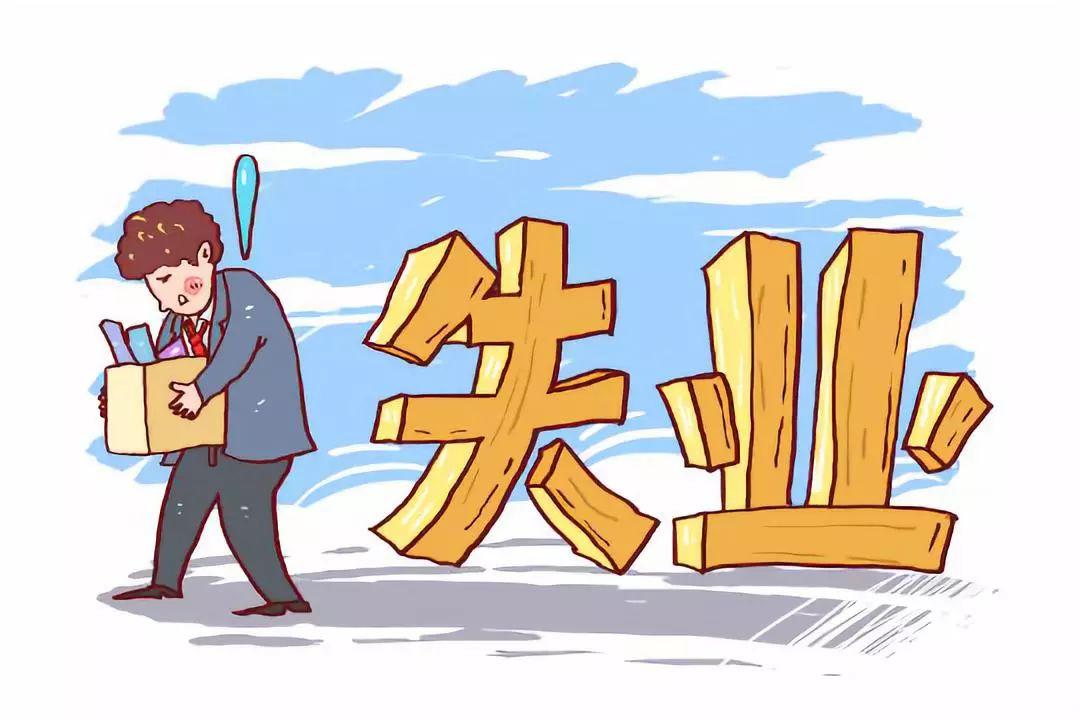 我，45岁下岗女工，21年投了5万，在珠海开包子店，2年间赚了40万