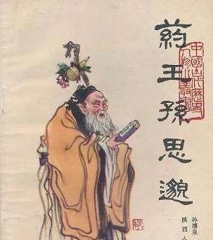 药名相似的中药有什么区别？（歌诀篇）