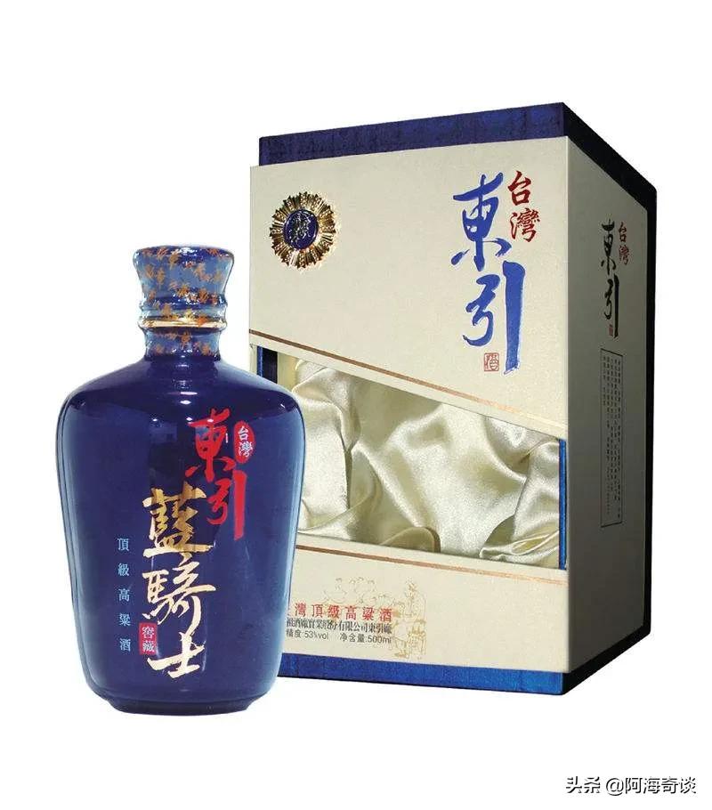 台湾公认最好的十大名酒,台湾最值得喝的10款酒