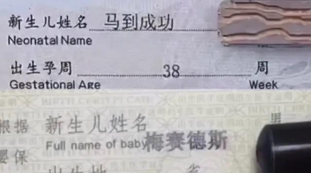 杨字起名女孩好听的名字,余姓男孩起名简单好听的名字