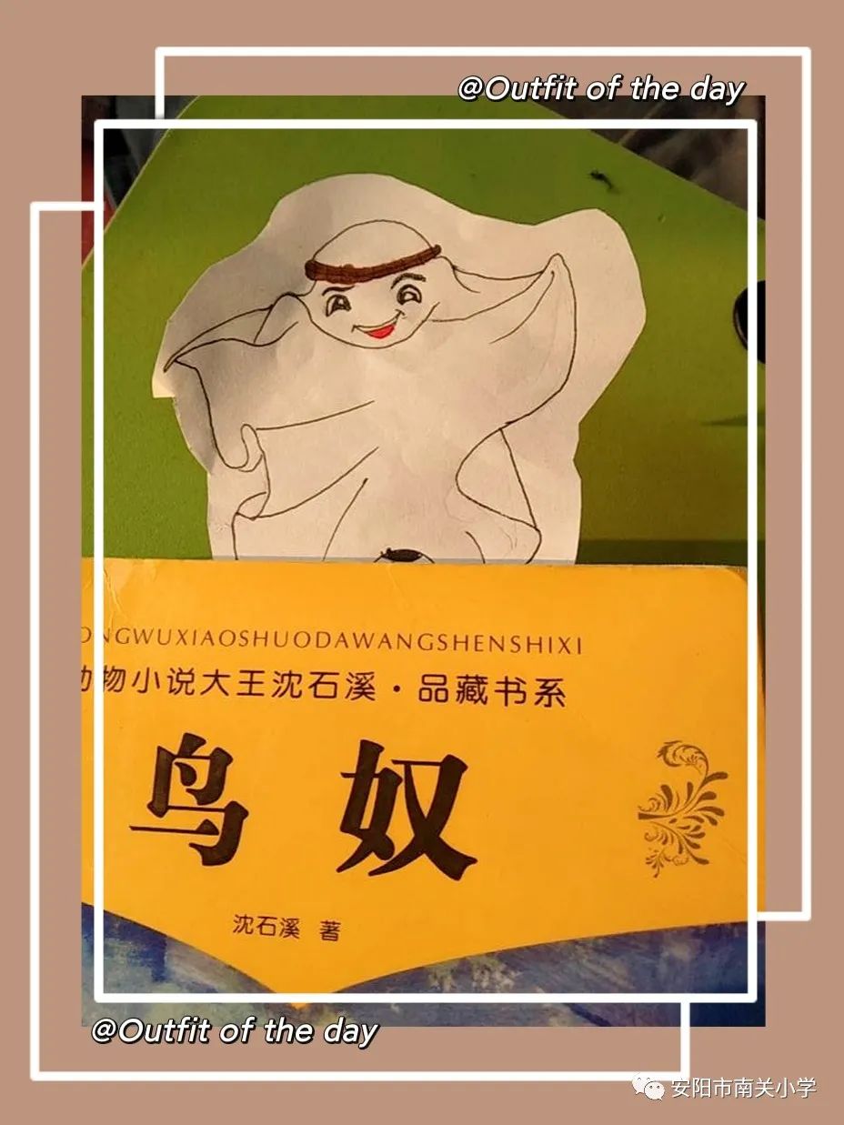 褰撲笘鐣屾澂閬囧埌浜哸i缁樼敾,褰撲笘鐣屾澂閬囦笂ai缁樼敾