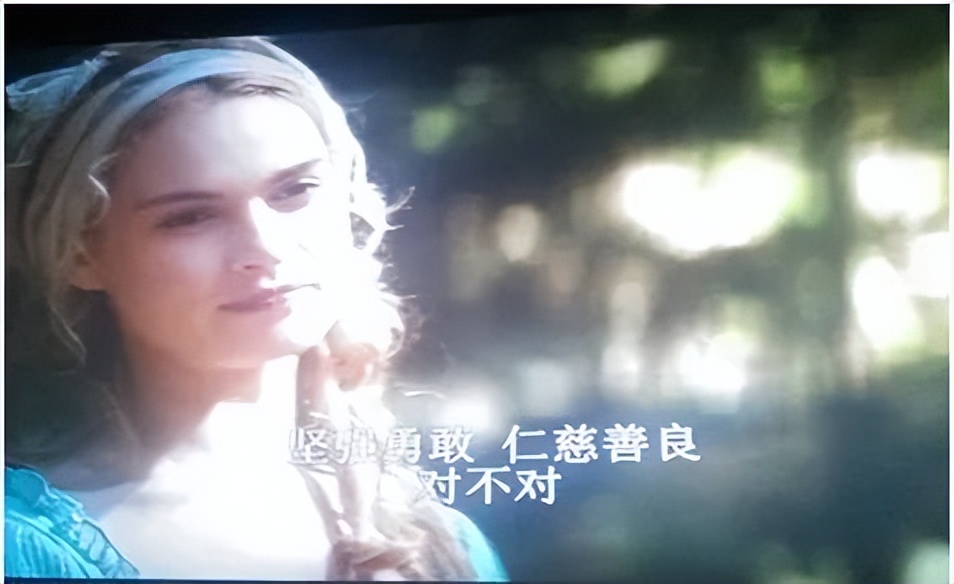 灰姑娘水晶鞋故事完整版,灰姑娘的水晶鞋童话故事