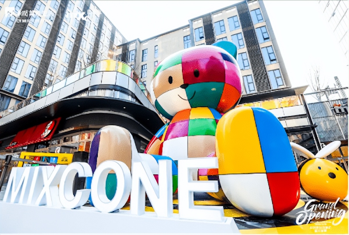 购物中心“软性疗愈”？学学这几个国际跨界商业的场景构造