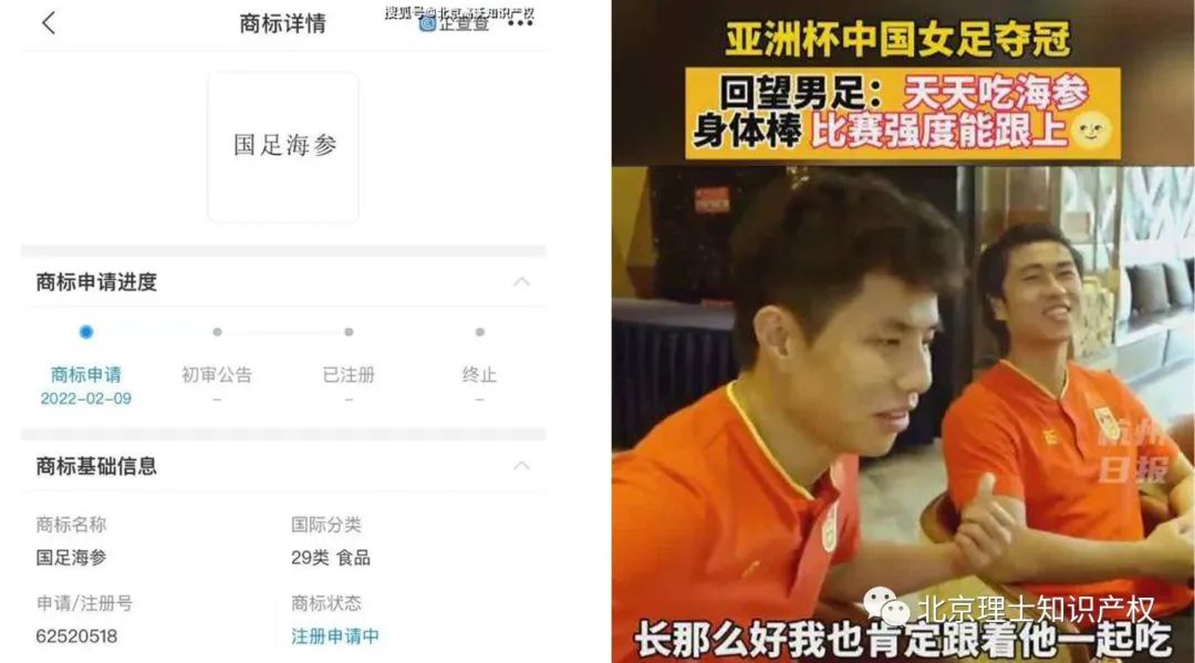 男足输球被批评,男足被骂惨了