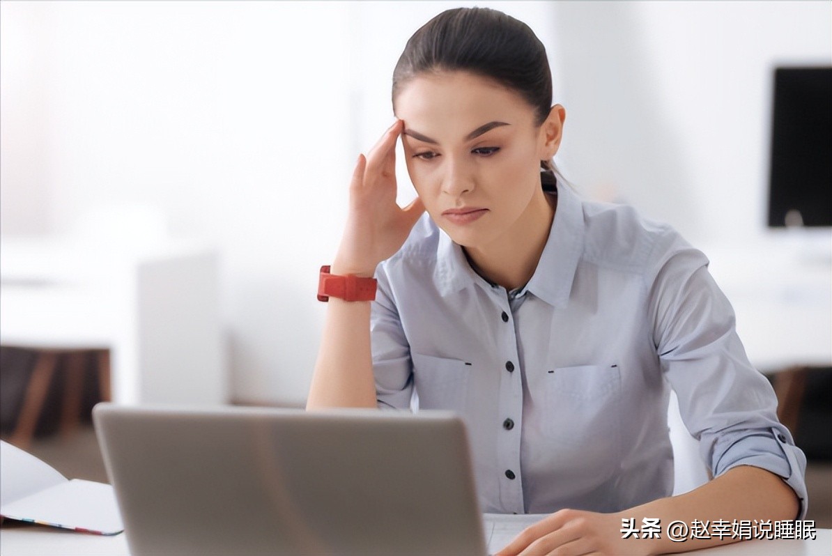 工作压力大紧张焦虑失眠怎么缓解,工作压力大情绪紧张失眠吃什么药