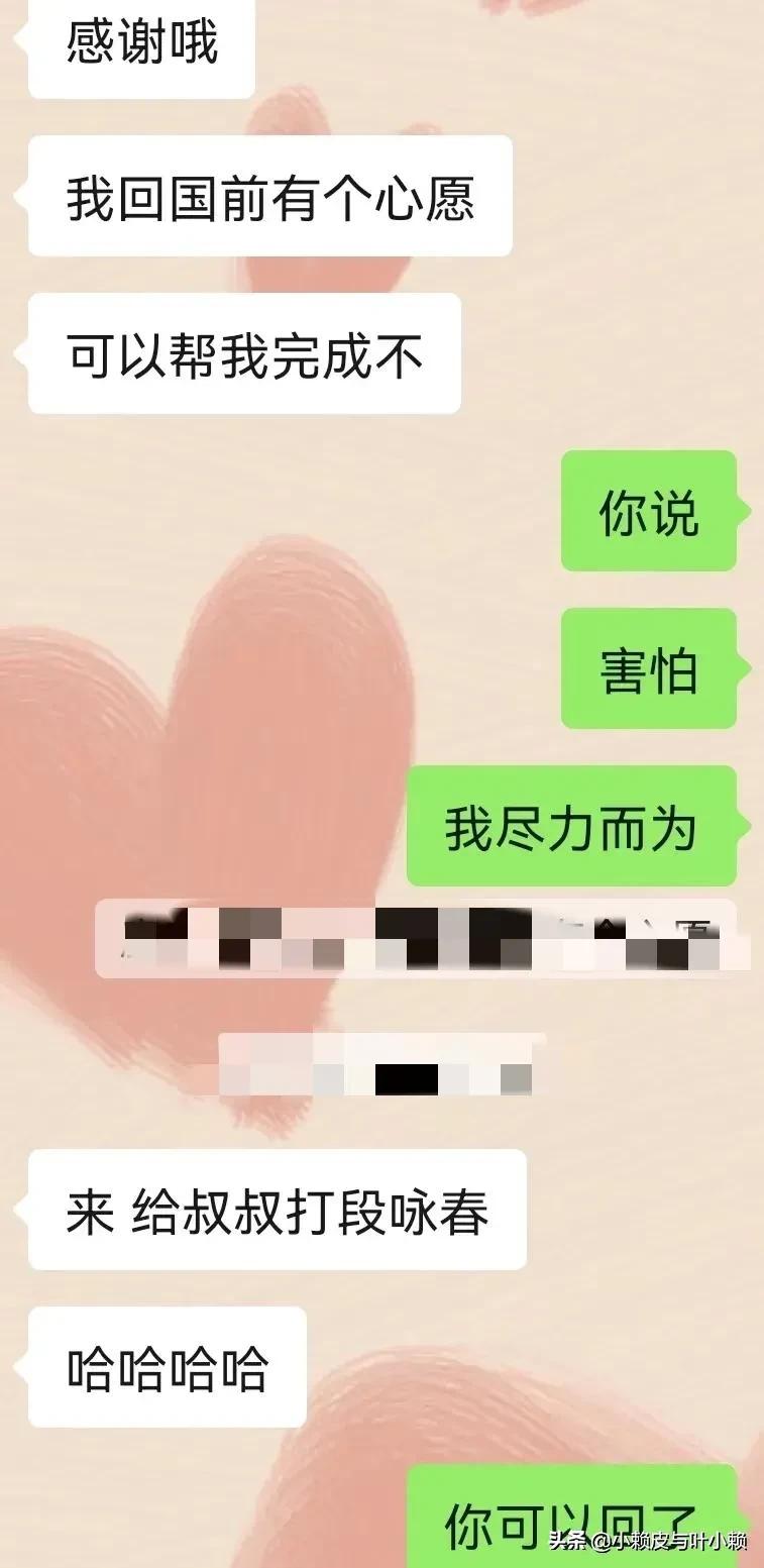 广东人对辣的误解,广东人对外地人有偏见吗