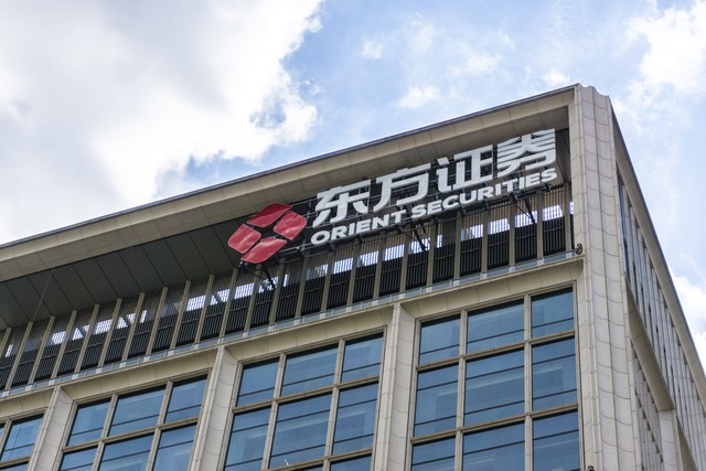 新股发行价96.66,新股发行价1.7元