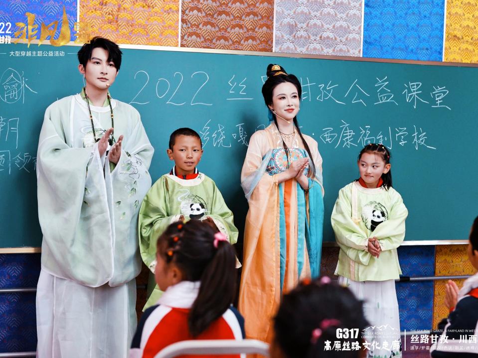 方锦龙、雷探长、凌云、朱铁雄、垫底辣孩、楚淇等邀您打卡G317丝路甘孜非凡之路！